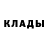 Метадон мёд IlyaAtlantic