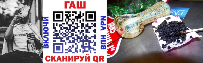 OMG рабочий сайт  Серов  Гашиш Premium 