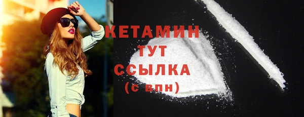 прущие грибы Баксан