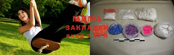 бутират Балабаново
