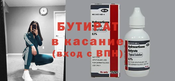 мет Остров