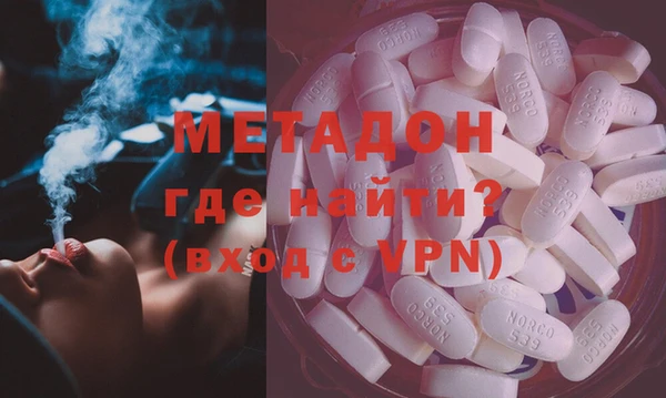 синтетический гашиш Балахна