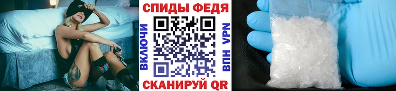 Первитин витя Серов