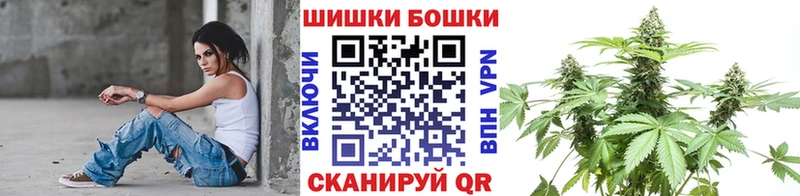 Конопля индика Серов
